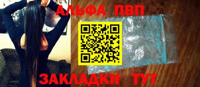 кокаин перу Кулебаки