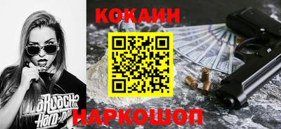 а пвп мука Кунгур