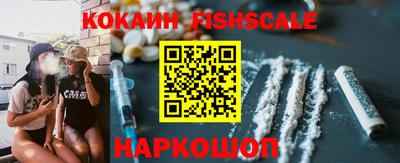 а пвп мука Кунгур