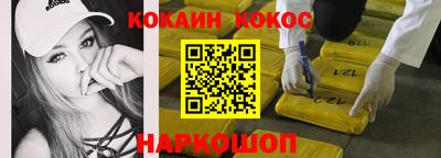 а пвп мука Кунгур