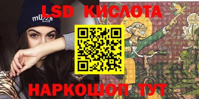 mdma Кумертау
