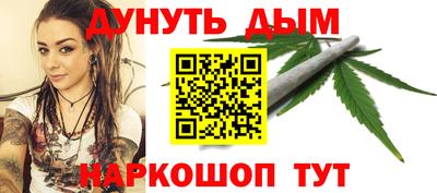mdma Кумертау