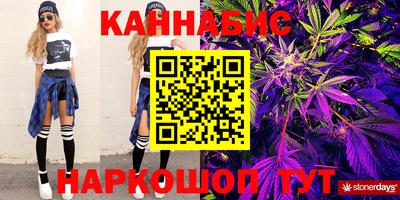 кокаин перу Кулебаки