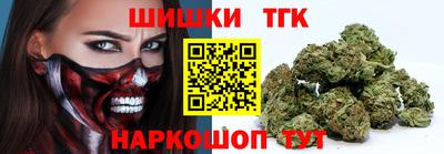 кокаин перу Кулебаки