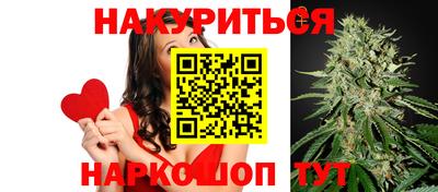 а пвп мука Кунгур