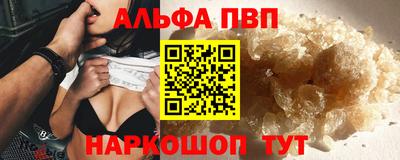 кокаин перу Кулебаки