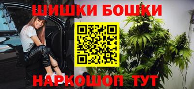 кокаин перу Кулебаки
