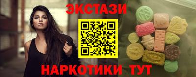 mdma Кумертау