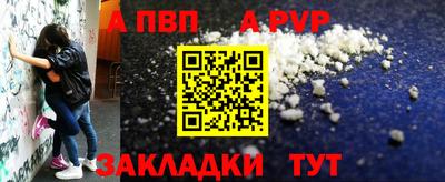 кокаин перу Кулебаки