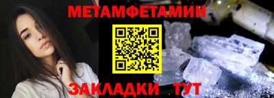 кокаин перу Кулебаки