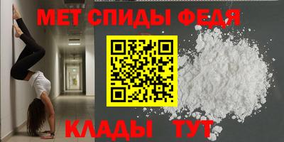 а пвп мука Кунгур