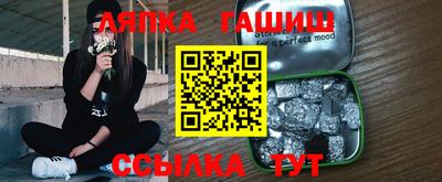 а пвп мука Кунгур