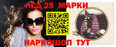 а пвп мука Кунгур