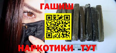 кокаин перу Кулебаки