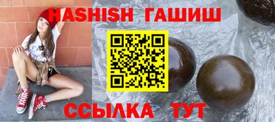 кокаин перу Кулебаки