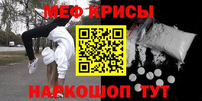 кокаин перу Кулебаки